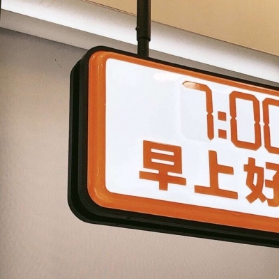 兽设家庭场景绘制福瑞交流群